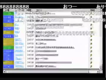 【ミート】架空請求業者に電凸するRTA　3【源五郎】
