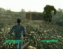 目指せ天然ヌカパンチ！ Fallout3字幕プレイ・その１００・4/4