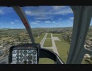 【FSⅩ】ベル２０６　直進オートローテーション【FSX】