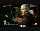 真・三國無双7 孫文台の将星モードpart59