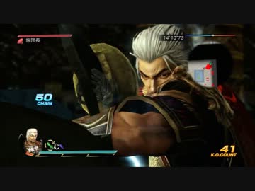 真・三國無双7 孫文台の将星モードpart59