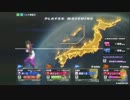 なから地雷のDB・ZENKAIバトルロイヤル（１７号）part10