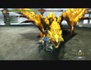 【実況】友と行く港の狩場part18【MH3GHD】