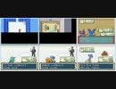 ポケモンを6画面で同時にプレイしてクリアしてやろう　part 48その１