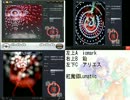 第3回とりあえずなんかやろ紅魔郷Extra