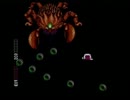 超惑星戦記メタファイトのバグ技をやってみた