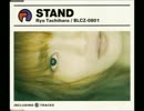 立原燎　STAND BY MY WOMAN.wmv