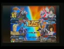 【EXVSFB】シャッフルファイターの対戦動画28【ヅダ視点】
