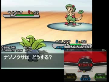 【ポケモンBW2実況】初代ポケモン言えるかな?順にPT組んでみた Q- ３