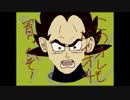 【実況】命がけのバイオハザード4　part6