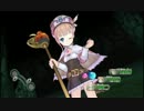 【ループ】ロロナのアトリエ 本日のガッツポーズ