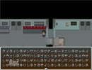 何も知らずに【カノウセイ】実況Part4