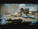 【BF3】BATTLEFIELD STAGE6 キャプチャーtheフラッグ（前編）【PS3】