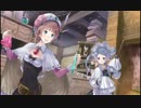 【ループ】ロロナのアトリエ ロロナのアトリエ ~Ballad~