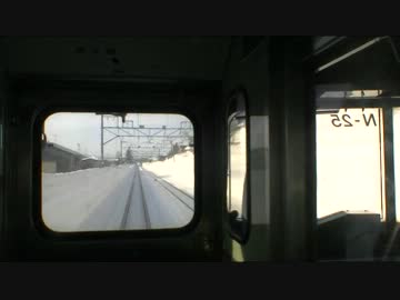 【前面展望】小千谷駅前後【雪の上越線・Vol.3】