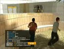 友達１００人できるかな？　part7
