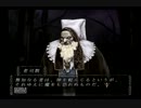 【BUSIN0】　方向音痴が迷宮入り　その11