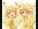 『メランコリック』歌ってみた【taro-】