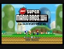 八畳一間で男4人がNewスーパーマリオブラザーズWii実況Part1！
