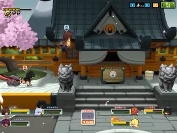 GAトーナメント2013 1st 決勝