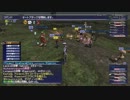 20130330 Fenrir Ballista Pashhow 60cap 1/3