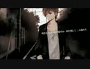 【rain stops, good-bye】　歌ってみた