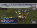20130330 Fenrir Ballista Pashhow 60cap 2/3