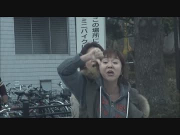 【街宣車の車窓から】3/24　朝鮮学校無償化求めるデモ隊に抗議 ＠大阪