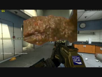 FFAレイプ!糞芋と化した先輩