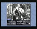 【逆転裁判】第5話「蘇る逆転」を実況プレイその9