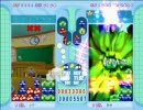 ぷよぷよ　かめ VS 百剣（2/12）