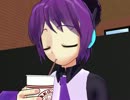 Episode-0 