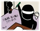 【豪華(?)フルボイス実況】悪夢なんか蹴散らせ！(2)【感染性ナイトメア】