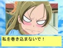 フィーリア王女とふたりはプリキュアSplash☆Star～154