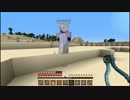 【Minecraft】晴れのちぽてとと時々雨。【実況】 part33