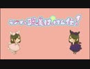 ラジオ☆聡美はっけん伝！　第104回(2013.03.29)