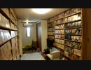 【2013 Game Room Tour】ゲーム部屋＆コレクション部屋紹介動画【saiのルームツアー2013.3】Part3