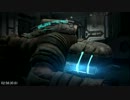 【PS3】DEAD SPACE2 RTA 難易度Hardcore 3:25:20 【字幕解説付き】part12