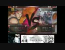 [第12回したらば杯 4回戦]　ぬっきーチーム vs 文句があるなら俺に言え！