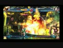 [掛尾さんしょう]3/23 BBCP　固定3on大会　Part7