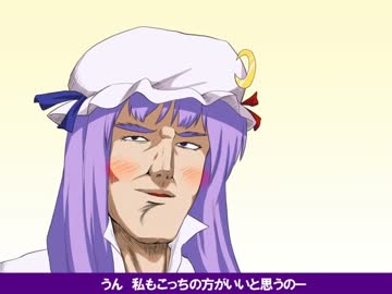 Ch02 東方 定番曲メドレー一部趣味 上級者向け ニコニコ動画