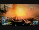 【実況】 いまさらながらBF3を実況2013 Урак21