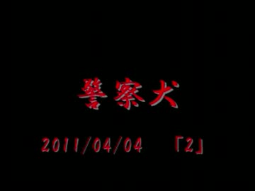 うんこちゃん 火病まとめ part03