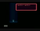 【母の居ぬ間に】MOTHER2をおしゃべりプレイ♪　Part8