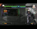 【家庭用KOF13】実用コンボpart6