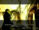 【実況プレイ】Oblivion-Nec-Romanticが止まらない【vol.52-1】