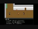 【2人で実況 】 怪異症候群part2　エル　あしか