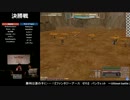 2013年バンクェット決勝戦第２セット　Rod of Ages VS Septet