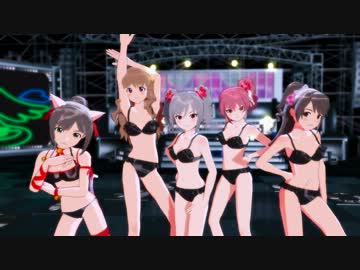 【MMD】kiss me 愛してる【CGCD第二弾組】