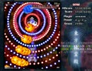 東方地霊殿Ex 魔理沙C10.81億ASL氏 2/2